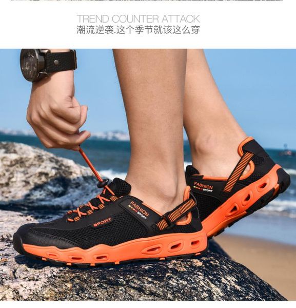 2020 men women new upstream shoes summer water beach shoes quick dry upsream sneakers aqua
2020 men women new upstream shoes summer water beach shoes quick dry upsream sneakers aqua