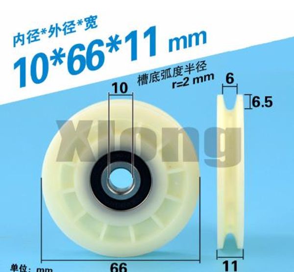 2pcs 10*66*11mm plastic bearing pulley nylon wheel 6200 rolling pulley wire rope hanging wheel rolling guide wheel
2pcs 10*66*11mm plastic bearing pulley nylon wheel 6200 rolling pulley wire rope hanging wheel rolling guide wheel