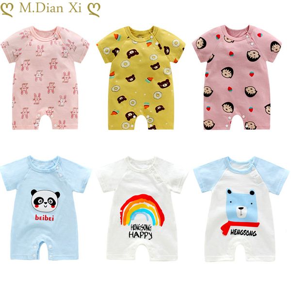 baby one-piece suit summer short-sleeved thin cotton newborn clothes baby's romper ha clothes 0-1 years old summer, Blue
baby one-piece suit summer short-sleeved thin cotton newborn clothes baby's romper ha clothes 0-1 years old summer, Blue