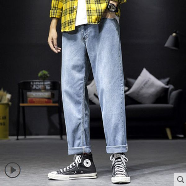 light blue han edition tide loose jeans men's popular logo straight joker wide-legged pants
light blue han edition tide loose jeans men's popular logo straight joker wide-legged pants