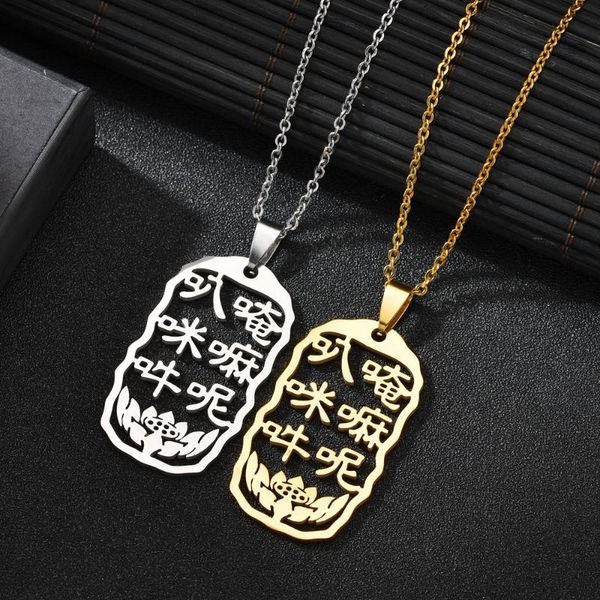 necklace ornament coax manimanimanimani coax titanium steel south no pendant six words true words lotus pendant, Silver
necklace ornament coax manimanimanimani coax titanium steel south no pendant six words true words lotus pendant, Silver