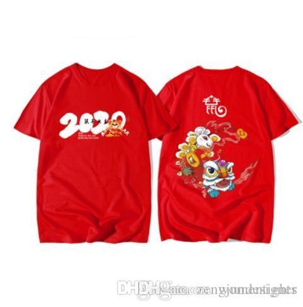 mens китайский новый год стиль tshirte мышь печати crew neck короткое лето дизайнер homme одежда мода стиль, White;black
mens китайский новый год стиль tshirte мышь печати crew neck короткое лето дизайнер homme одежда мода стиль, White;black