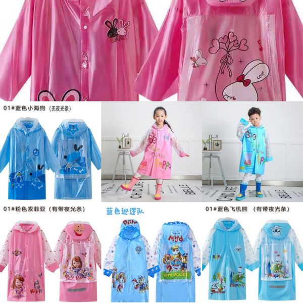 m3c7y children's raincoat girls babies children pupils boys kindergarten poncho middle schoolbag and large children with schoolbags wat, Red;brown
m3c7y children's raincoat girls babies children pupils boys kindergarten poncho middle schoolbag and large children with schoolbags wat, Red;brown