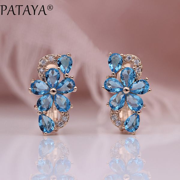 pataya new water drop plum blossom dangle earrings women fashion trendy jewelry 585 rose gold petal natural zircon blue earrings, Silver
pataya new water drop plum blossom dangle earrings women fashion trendy jewelry 585 rose gold petal natural zircon blue earrings, Silver