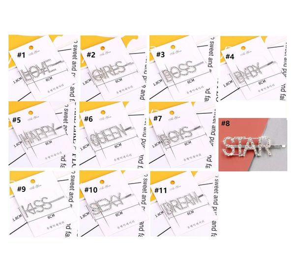 ins women girls letter words clips diamond english alphabet kiss boss silver plating hair clips hairpin barrette simple bang clip e22503, Slivery;white
ins women girls letter words clips diamond english alphabet kiss boss silver plating hair clips hairpin barrette simple bang clip e22503, Slivery;white