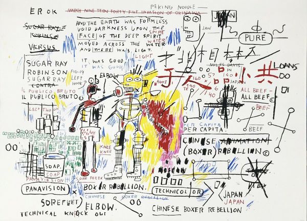 jean-michel basquiat "boxer rebellion" 2018 home decor handpainted &hd print oil painting on canvas wall art canvas pictures 20030
jean-michel basquiat "boxer rebellion" 2018 home decor handpainted &hd print oil painting on canvas wall art canvas pictures 20030