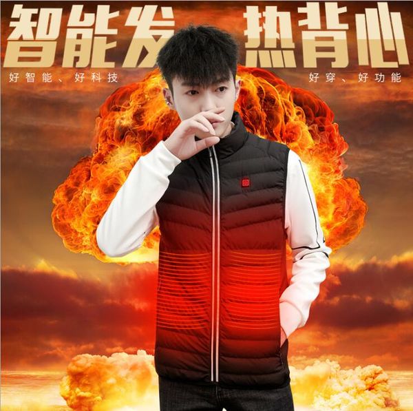 2019 outdoor men electric heated vest usb heating vest winter thermal cloth feather camping hiking warm hunting jacket, Gray;blue
2019 outdoor men electric heated vest usb heating vest winter thermal cloth feather camping hiking warm hunting jacket, Gray;blue