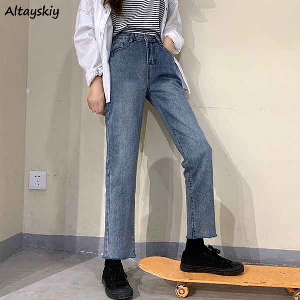 jeans women autumn slim trousers denim street style korea fashion womens boyfriend stylish casual soft, Blue
jeans women autumn slim trousers denim street style korea fashion womens boyfriend stylish casual soft, Blue
