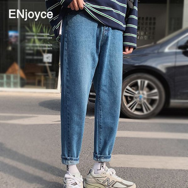 men's jeans 2021 summer hong kong style korean loose straight denim pants retro wide leg ankle length minimalism jean male, Blue
men's jeans 2021 summer hong kong style korean loose straight denim pants retro wide leg ankle length minimalism jean male, Blue