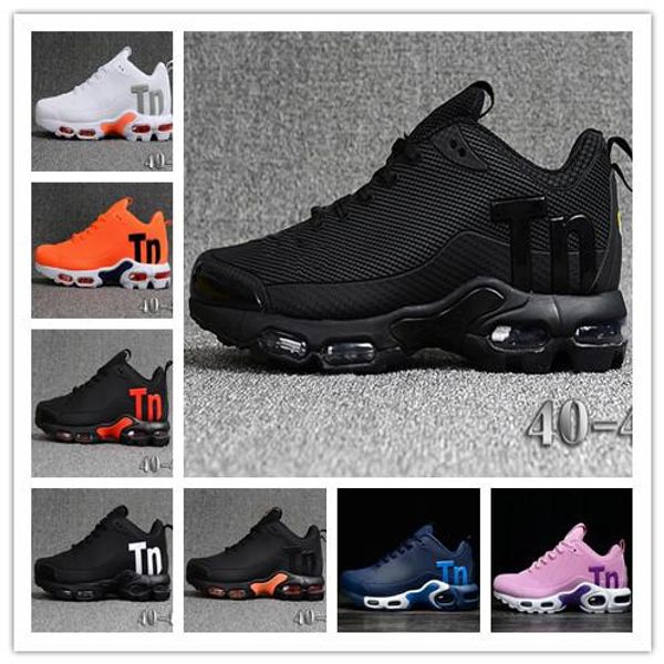 air shoes tn mercurial tn plus v2 kpu mens designer shoes wave runners sole womens sneakers mens chaussures tn max drop plastic casual shoes, Black
air shoes tn mercurial tn plus v2 kpu mens designer shoes wave runners sole womens sneakers mens chaussures tn max drop plastic casual shoes, Black