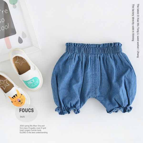 male and female baby denim and pumpkin shorts infant pumpkin pants large pp loose shorts ins, Blue
male and female baby denim and pumpkin shorts infant pumpkin pants large pp loose shorts ins, Blue
