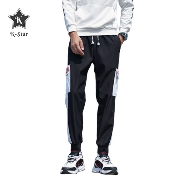 k-star spring new fashion leisure men's overalls fashion men's loose male nine-point pants tide brand popular men's clothing, Black
k-star spring new fashion leisure men's overalls fashion men's loose male nine-point pants tide brand popular men's clothing, Black
