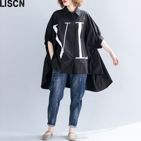 batwing sleeve vintage linen cardigan shirt roupa feminina 2019 summer oversized women's cotton shirt large size 4xl 5xl 6xl 7xl, White
batwing sleeve vintage linen cardigan shirt roupa feminina 2019 summer oversized women's cotton shirt large size 4xl 5xl 6xl 7xl, White