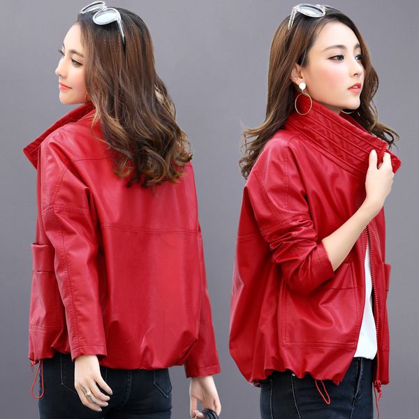 nevettle motorcycle loose faux leather jacket women street wear harajuku short coat autumn, Black;brown
nevettle motorcycle loose faux leather jacket women street wear harajuku short coat autumn, Black;brown