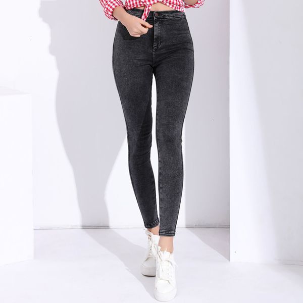 женщина джинсы женские брюки узкие джинсы женщина pantalon femme джинсовые брюки strech женщин тощий цветные узкие джинсы с высокой талией w, Blue
женщина джинсы женские брюки узкие джинсы женщина pantalon femme джинсовые брюки strech женщин тощий цветные узкие джинсы с высокой талией w, Blue