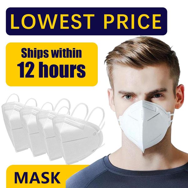 DHL Упаковка Mask 5 Слои Маски фильтра 99% Одноразовые маски Главная Защита пыле противотуманным
DHL Упаковка Mask 5 Слои Маски фильтра 99% Одноразовые маски Главная Защита пыле противотуманным