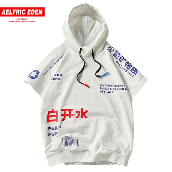 aelfric eden hip hop chinese print hip-hop t-shirts men 2020 summer streetwear tshirts casual cotton hooded loose short-sleeve, White;black
aelfric eden hip hop chinese print hip-hop t-shirts men 2020 summer streetwear tshirts casual cotton hooded loose short-sleeve, White;black