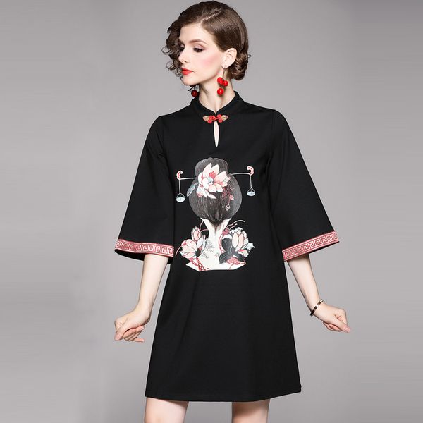 2020 spring summer fashion chinese style vintage empire ladies print dress women's elegant woman flare sleeve xxl party dresses, Black;gray
2020 spring summer fashion chinese style vintage empire ladies print dress women's elegant woman flare sleeve xxl party dresses, Black;gray