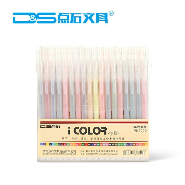 36 colors gel pens set, glitter gel pen for coloring books journals drawing doodling art markers
36 colors gel pens set, glitter gel pen for coloring books journals drawing doodling art markers