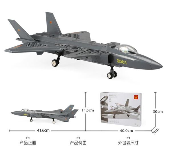 2020 small particle military fighter model building block toy for children kids intelligence assembling toys diy decoration 04
2020 small particle military fighter model building block toy for children kids intelligence assembling toys diy decoration 04