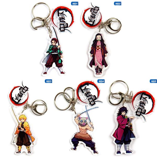 anime demon slayer kimetsu no yaiba figure kamado tanjirou kamado nezuko hashibira inosuke keychain, Silver
anime demon slayer kimetsu no yaiba figure kamado tanjirou kamado nezuko hashibira inosuke keychain, Silver