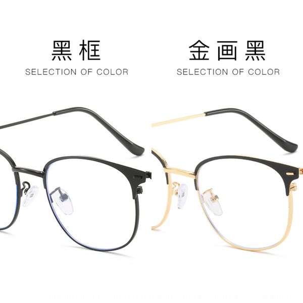 anti-blue 5551 eyebrow plain large metal men's and myopia women's glasses frame round frame myopia glasses, Silver
anti-blue 5551 eyebrow plain large metal men's and myopia women's glasses frame round frame myopia glasses, Silver