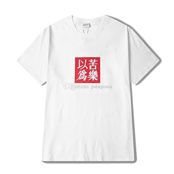 новая мужская мода дизайнер футболки hip hop мужские футболки комфортное женщины мужчины письмо печати короткие рукава размер s-3xl, White;black
новая мужская мода дизайнер футболки hip hop мужские футболки комфортное женщины мужчины письмо печати короткие рукава размер s-3xl, White;black