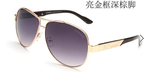 popular no bo sunglasses new fashion vintage sunglasses women brand designer famous brand womens designer sunglasses8093, White;black
popular no bo sunglasses new fashion vintage sunglasses women brand designer famous brand womens designer sunglasses8093, White;black