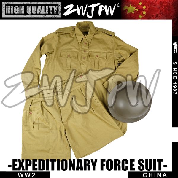 uk p37chinese армия иск китайский экспедиционные силы равномерна uk army 2 helmet
uk p37chinese армия иск китайский экспедиционные силы равномерна uk army 2 helmet