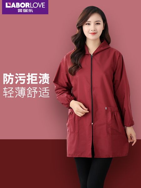 gowns, overalls, chores, kitchen, waterproof, oil-proof, long-sleeved apron, women's fashion zipper jacket, autumn and winter
gowns, overalls, chores, kitchen, waterproof, oil-proof, long-sleeved apron, women's fashion zipper jacket, autumn and winter