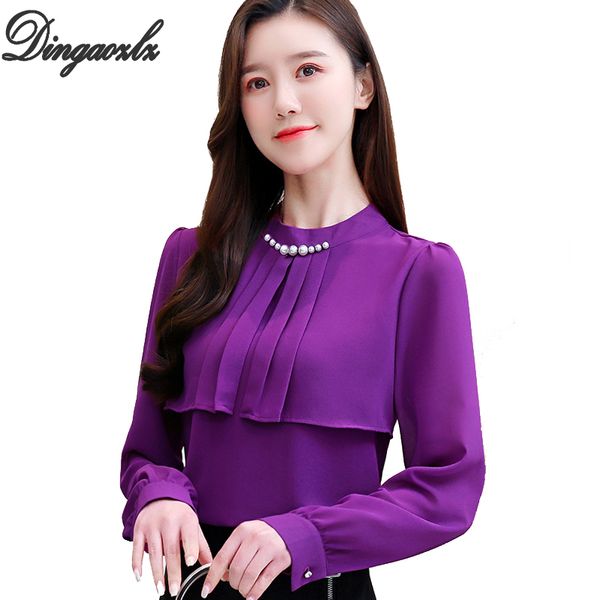 dingaozlz elegant office lady chiffon spring ruffles women blouse beaded casual long sleeve shirt, White
dingaozlz elegant office lady chiffon spring ruffles women blouse beaded casual long sleeve shirt, White
