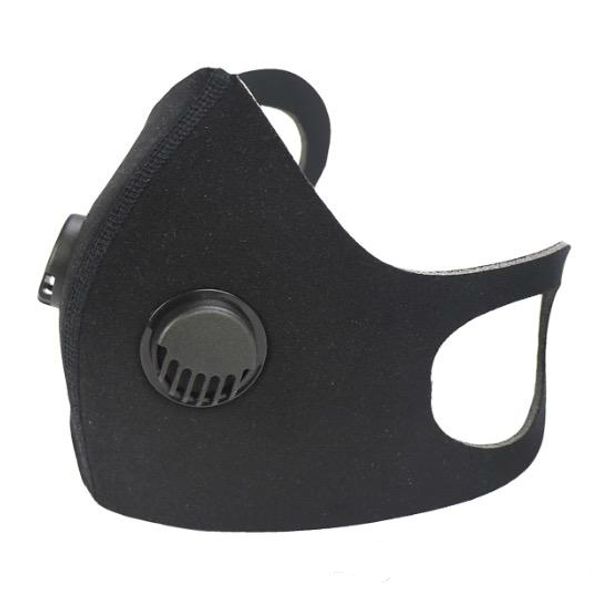 double respirator sponge masks with2 valve washable masque reusable protect face masks ffp2 mascherine mask protective masque kn95 n95 mask
double respirator sponge masks with2 valve washable masque reusable protect face masks ffp2 mascherine mask protective masque kn95 n95 mask