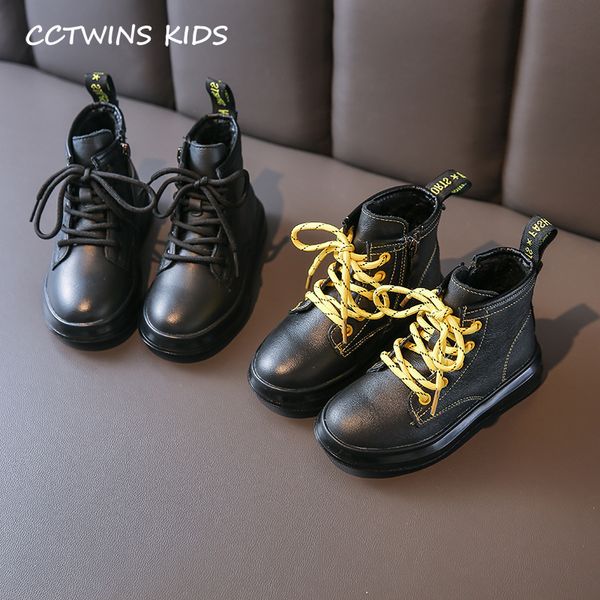 дети сапоги 2019 дети новые зимние короткие сапоги девушки мода натуральная кожа нескользящая мартин мальчики теплый черный мех лодыжки обув, Black;grey
дети сапоги 2019 дети новые зимние короткие сапоги девушки мода натуральная кожа нескользящая мартин мальчики теплый черный мех лодыжки обув, Black;grey