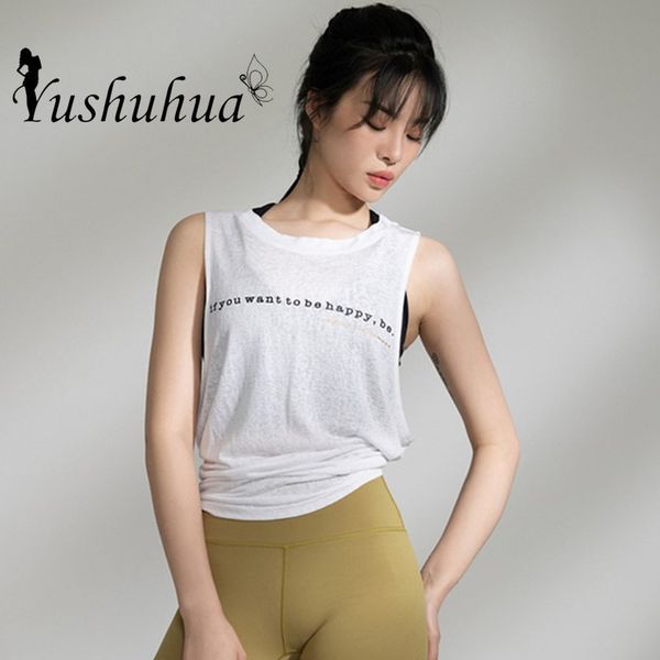 women's workout sports wear for women gym t-shirt open back yoga women sport vest fitness tank female jersey, White;red
women's workout sports wear for women gym t-shirt open back yoga women sport vest fitness tank female jersey, White;red