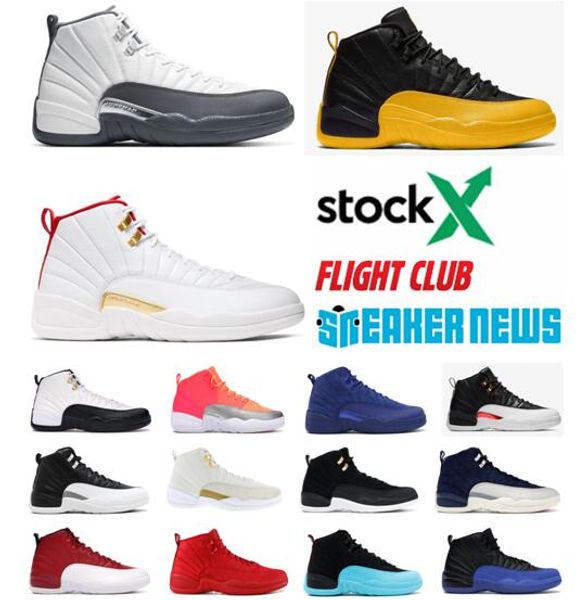 jumpman 12 12s fiba cny bumblebee mens basketball shoes reverse taxi game royal blue gym red wings grey men sports designer sneakers trainer
jumpman 12 12s fiba cny bumblebee mens basketball shoes reverse taxi game royal blue gym red wings grey men sports designer sneakers trainer