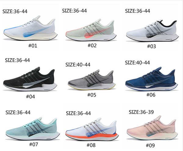 2019 zoom pegasus turbo barely grey punch black white running shoes for men women react zoomx pegasus 35 eur 36-45
2019 zoom pegasus turbo barely grey punch black white running shoes for men women react zoomx pegasus 35 eur 36-45