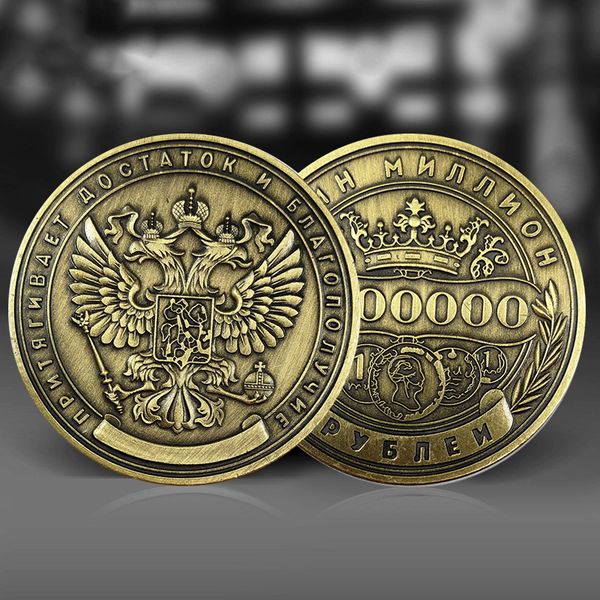 collection technology russia one million ruble medallion medal double-headed eagle crown commemorative coin
collection technology russia one million ruble medallion medal double-headed eagle crown commemorative coin