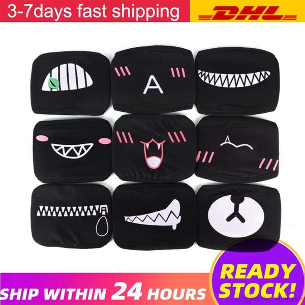 50pcs ems dhl cotton dustproof mouth face mask anime cartoon kpop lucky bear women men muffle face mouth masks bicycle outdoor sports masks
50pcs ems dhl cotton dustproof mouth face mask anime cartoon kpop lucky bear women men muffle face mouth masks bicycle outdoor sports masks