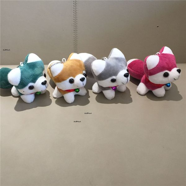 4colors - little mini 8cm plush stuffed toy doll , gift dog key chain plush toys
4colors - little mini 8cm plush stuffed toy doll , gift dog key chain plush toys