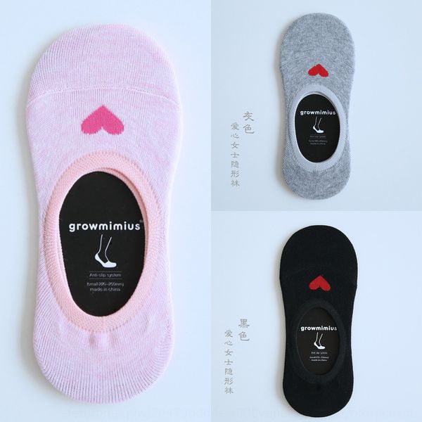 eoqu2 aichuan women's hidden cotton boat anti-stripping invisible summer red small heart pure cotton boat shallow short socks solid col, Pink;yellow
eoqu2 aichuan women's hidden cotton boat anti-stripping invisible summer red small heart pure cotton boat shallow short socks solid col, Pink;yellow