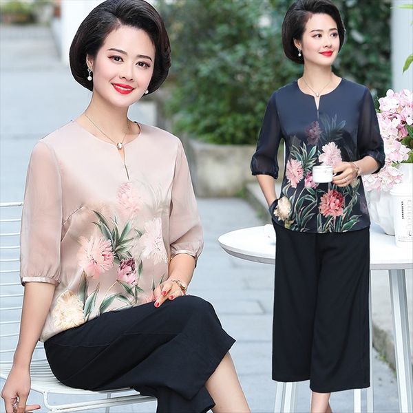 mom's summer clothes middle-aged rich lady large size loose middle-aged women's printing silk shirt silk-like small shirt, White
mom's summer clothes middle-aged rich lady large size loose middle-aged women's printing silk shirt silk-like small shirt, White