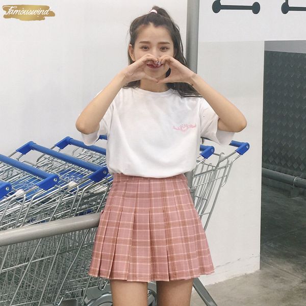 new skirts spring high waist ball pleated a line sailor plaid harajuku tutu skirt size japanese school uniform, Black
new skirts spring high waist ball pleated a line sailor plaid harajuku tutu skirt size japanese school uniform, Black