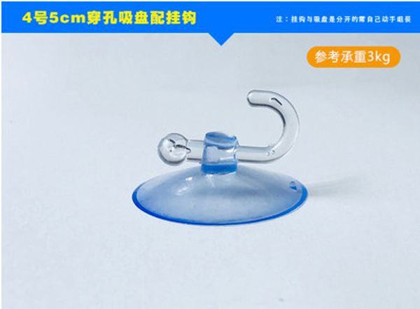 01 home storage & organization transparent sucker wall hooks hanger kitchen bathroom &car &toys hanger suction cup sucker 5cm
01 home storage & organization transparent sucker wall hooks hanger kitchen bathroom &car &toys hanger suction cup sucker 5cm