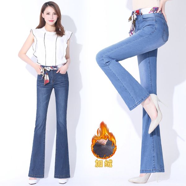 shanghai new europe sang 2020 winter boot-cut jeans plus velvet bell-bottom pants, Blue
shanghai new europe sang 2020 winter boot-cut jeans plus velvet bell-bottom pants, Blue