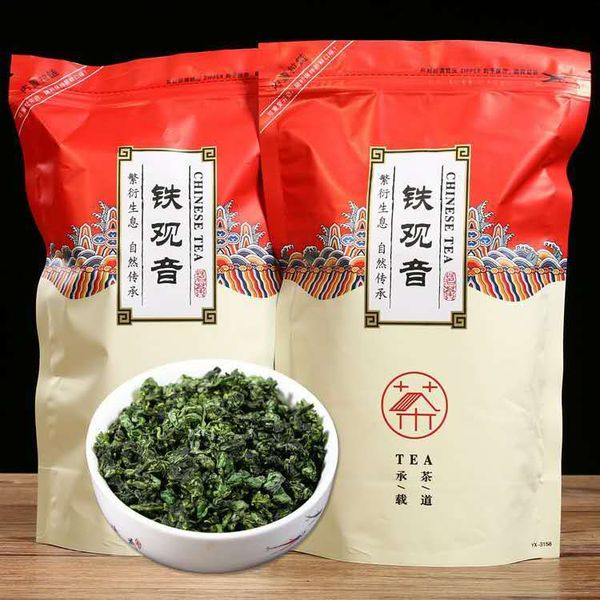 tea new tea luzhou tieguanyin 250g jinjunmei 150g lapsang souchong 150g bags boxed optional
tea new tea luzhou tieguanyin 250g jinjunmei 150g lapsang souchong 150g bags boxed optional