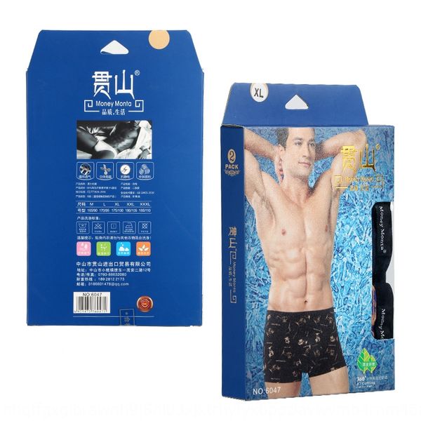 zhongshan men's underwear modal soft and comfortable breathable mid-waist printed boxed underwear shorts and shorts, Black;white
zhongshan men's underwear modal soft and comfortable breathable mid-waist printed boxed underwear shorts and shorts, Black;white