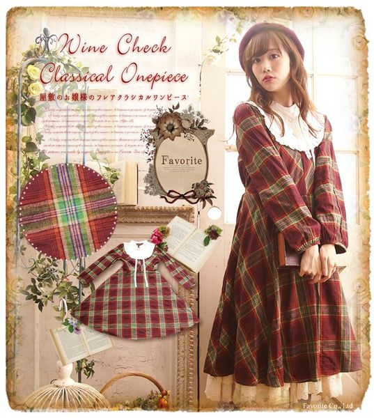 japanese sweet princess sweet lolita dress vintage lace stand lattice victorian dress kawaii girl gothic lolita op loli cosplay, Black;red
japanese sweet princess sweet lolita dress vintage lace stand lattice victorian dress kawaii girl gothic lolita op loli cosplay, Black;red