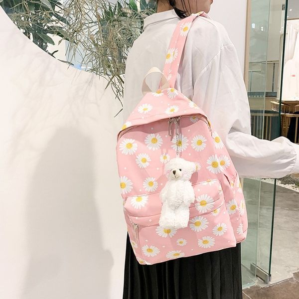 2020 new korean version of the shoulder bag women's fashion simple cute little daisy campus lady bag
2020 new korean version of the shoulder bag women's fashion simple cute little daisy campus lady bag