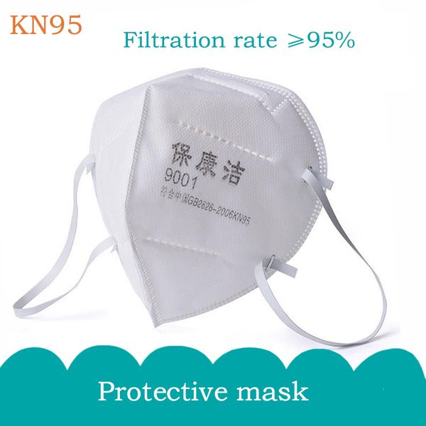 kn95 masks daily protection dust-proof and anti-fog five-layer thick multiple-use masks 50pcs dhl fast shipping
kn95 masks daily protection dust-proof and anti-fog five-layer thick multiple-use masks 50pcs dhl fast shipping