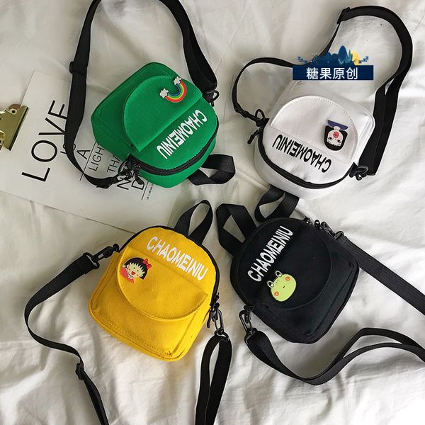 2020 new small bag female bag shoulder small round student portable messenger canvas
2020 new small bag female bag shoulder small round student portable messenger canvas